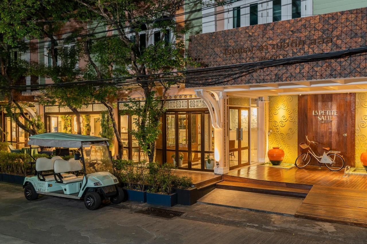 라 프티트 살릴 수쿰윗 8  호텔 방콕 외부 사진